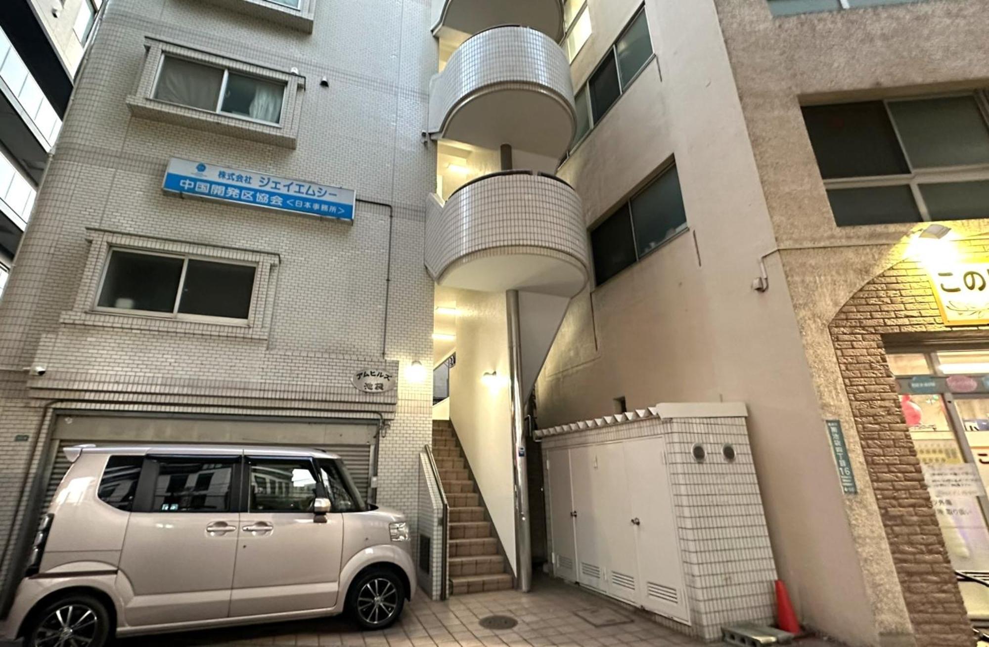 Fufu Hotel Tokyo Ikebukuro Экстерьер фото