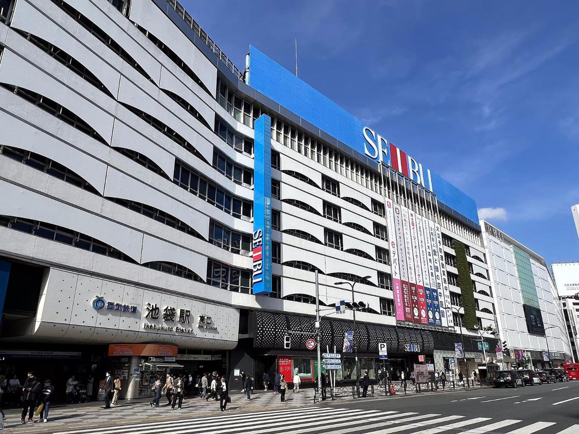 Fufu Hotel Tokyo Ikebukuro Экстерьер фото